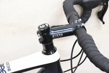 ■TREK トレック Madone 3.1 フルカーボン SHIMANO 105 5700 2X10S サイズ47 2012年モデル_画像9