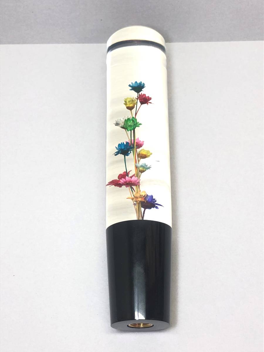 水中花 和風シフトノブ 200mm アダプター付(新品/送料無料)のヤフオク
