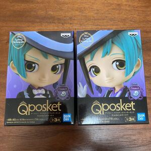 Qposket petit ツイステッドワンダーランド　フィギュア　2種 ジェイド　フロイド