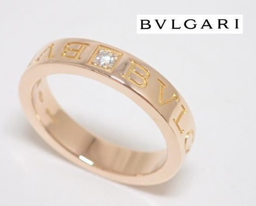ヤフオク! -「bvlgariダブルリング」(ブルガリ) (ブランドアクセサリー
