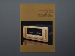 [ catalog only ]Accuphase 2014.03 A-70 inspection Accuphase CLASS-A STEREO POWER AMPLIFIER stereo power amplifier 