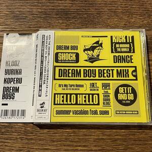 【DREAM BOY BEST MIX vol.1】Mixed by DJ HIRORON