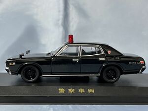 アオシマ製　DISM KID BOX限定　　ニッサン　セドリック　330 後期型　　機動捜査車輌　　　1/43