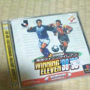 PS[J Lee g real . Winning Eleven '98-'99] Konami free shipping, repayment guarantee equipped 