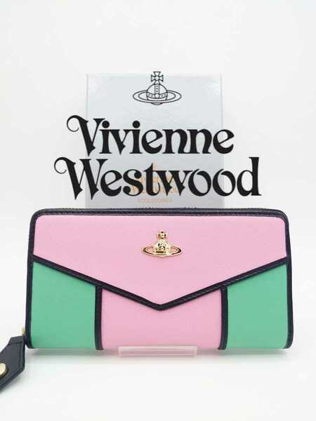 【新品】Vivienne Westwood ヴィヴィアン・ウエストウッド 長財布 ピンク×グリーン