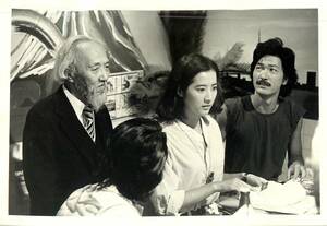 p42855『喜談　南海變化玉』小判スチル　長嶺高文　郡山陽子　坂井正幸　鶴丸睦彦　檀ふみ　大竹まこと　荒井隆　小島尚子　亀淵友香