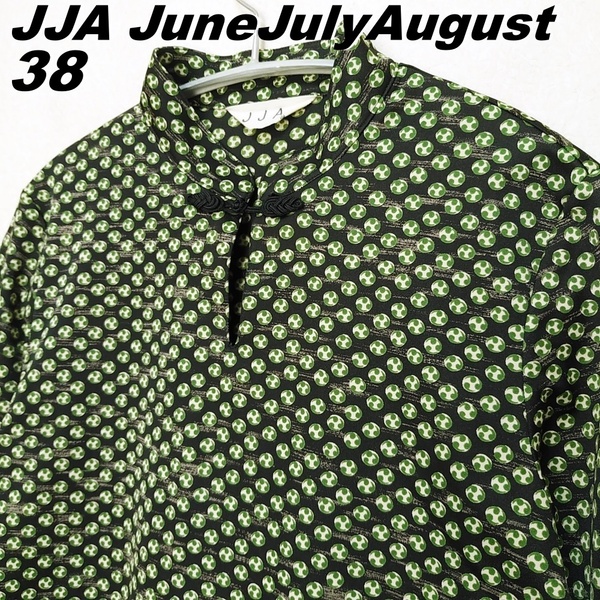 JJA JuneJulyAugust　ジュンジュリ　チャイナ風　長袖シャツ　カットソー　左三つ巴　立ち襟　マオカラー　緑和柄 レディースM　220929-03