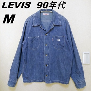 春秋　90年代　日本製　Levis　薄手カバーオール　デニムジャケット　Gジャン　リーバイスW5485-08　レディースM　ユニセックス　220929-05