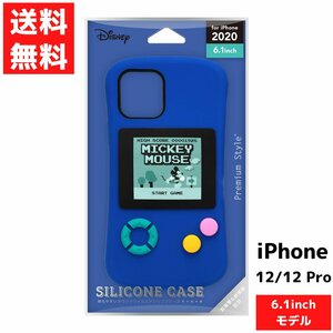 ミッキーマウス GAME iPhone 12 12 Pro用 シリコンケース スマホ ケース カバー アイフォン　