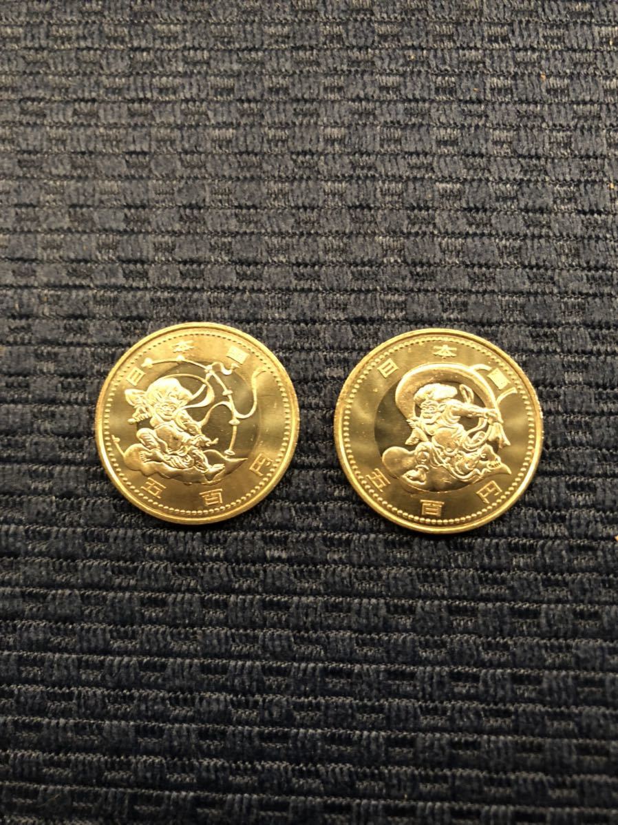 ヤフオク! -500円記念硬貨 オリンピック(貨幣)の中古品・新品・未使用 