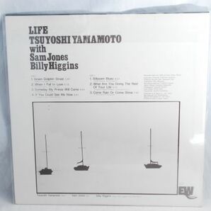 ☆和ジャズ 山本剛 ライフ Life 1976年 オリジナル LP Sam Jones Billy Higginsの画像2