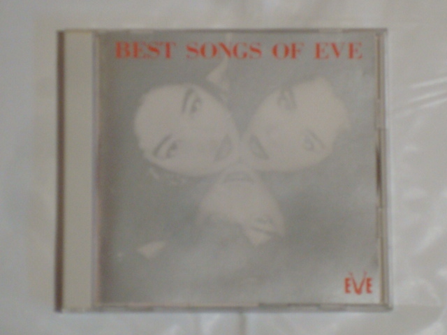 2023年最新】Yahoo!オークション -Best SONGS of EVE(音楽)の中古品