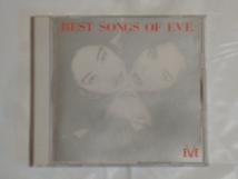  BEST SONGS OF EVE / EVE 帯付CD　初回盤_画像1