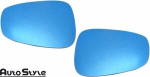 [M's] Alpha Romeo 159 / Mito / 940 Giulietta Auto Style blue lens wide view door mirror lens left right || 006823 6823