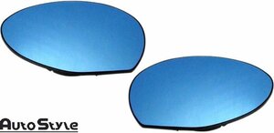 [M's]ALFAROMEO 147 1.6TS 2.0TS 2.0TI (2000y-2010y) Auto Style blue lens wide view door mirror lens left right // 006821 6821