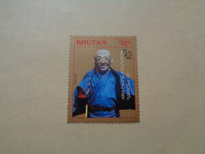 Bhutan Stamp 1989 Asia Pacific Expo Fukuoka Mask 5.50