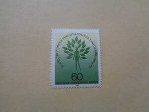 ドイツ（東ドイツ・ベルリン）切手　1985年　ベルリンで開催された国際産科婦人科学会（FIGO）の世界会議 フィゴエンブレム　60