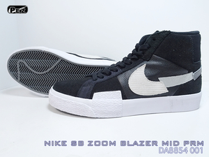 ■NIKE■ SB ZOOM BLAZER MID PRM(27cm) ■DA8854 001