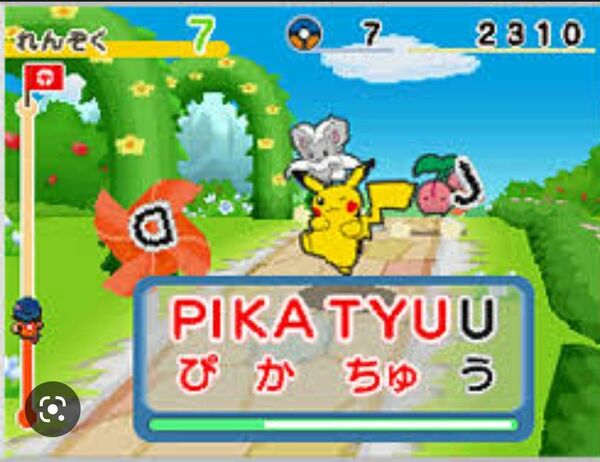 ポケモン　タイピング　ローマ字学習　キーボードなし Nintendo DSソフト 任天堂 Pokemon