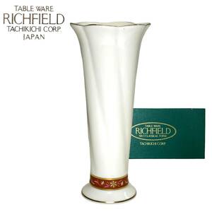 たち吉 RICHFIELD イディル 花生(BR) 222-803 箱付