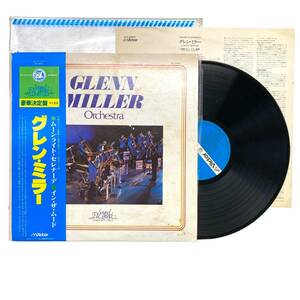 グレン・ミラー / 豪華決定盤 Glenn　Miller / SOUND　ELEGANCE LP盤 レコード 動作未確認 VIP-26007