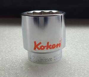 KOKEN　3/4“（19MMsq）12角　42MMスタンダードソケット6405M42　未使用品　コーケン