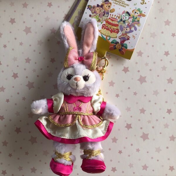 ステラルー ぬいぐるみキーチェーン 上海ディズニー 5周年