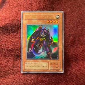 遊戯王 漆黒の豹戦士パンサーウォリアー