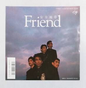 EPレコード/安全地帯[Friend/恋はDANCEではじめよう]7DS0140【再生確認済】マト番7DS0140A/7DS0140B/J-POP　№E65