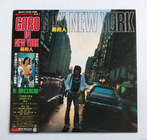 LPレコード/野口五郎/GORO IN NEW YORK 異邦人/帯付/MR3075[再生確認済]マト番MR3075A/MR3075B/J-POP　№68