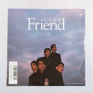 EPレコード/安全地帯[Friend/恋はDANCEではじめよう]7DS0140【再生確認済】マト番7DS0140A/7DS0140B/J-POP　№E66