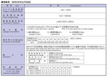 [1]ルビコン NA 3.3μF 50V 85℃ Rubycon NA 両極性 アルミ電解コンデンサー 1個 新品未使用_画像5