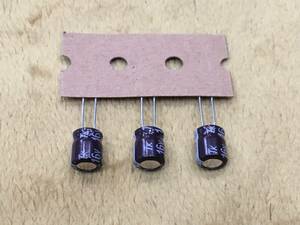 3) 東信工業 56μF 16V 105℃ 1CUTCMZ 小型電解コンデンサー 3個 新品未使用