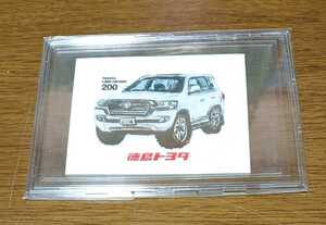 ランドクルーザー200 ステッカー 徳島トヨタ TOYOTA LAND CRUISER シール