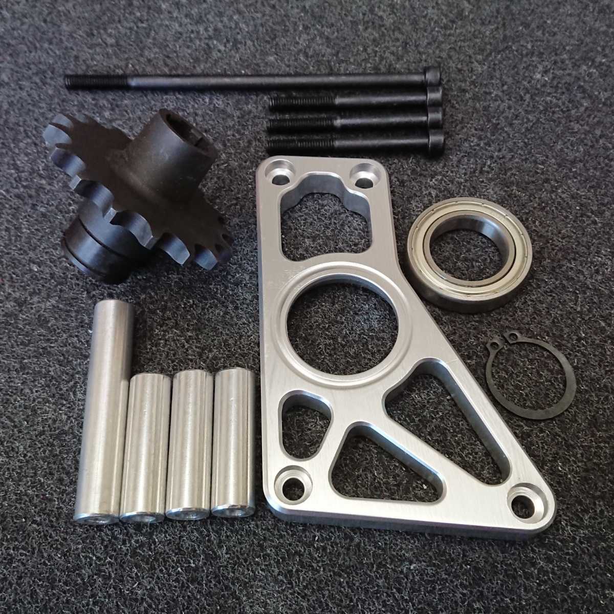 5.5J』スプロケット オフセット キット カウンターサポート