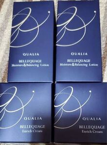 PayPayフリマ|QUALIA クオリア ベルクアージュ BELLEQUAGE ヒト臍帯血