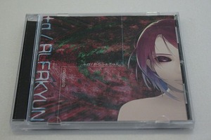 歌ってみた歌い手cdの値段と価格推移は 2件の売買情報を集計した歌ってみた歌い手cdの価格や価値の推移データを公開 歌ってみた歌い手cdの値段と価格推移は 2件の売買情報を集計した歌ってみた歌い手cdの価格や価値の推移データを公開