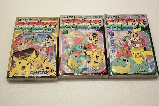 ヤフオク! -「ポケモン」(全巻セット) (漫画、コミック)の落札相場
