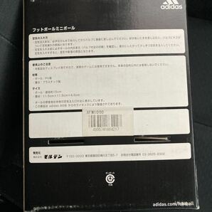 adidas サッカーボール ミニボール サイン入りの画像4