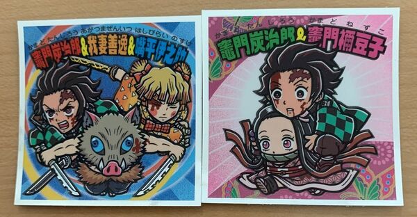 鬼滅の刃 マンチョコシール 鬼滅の刃シール