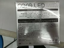 【新古品】CODETECH　LED　MIX　CLM389アンバー_画像3