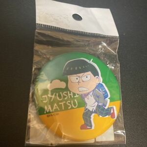 Eiga no osomatsu -san toco can badge matsuno ikomatsu can badge официальные товары Omatsu -san Can Batch Can Badge