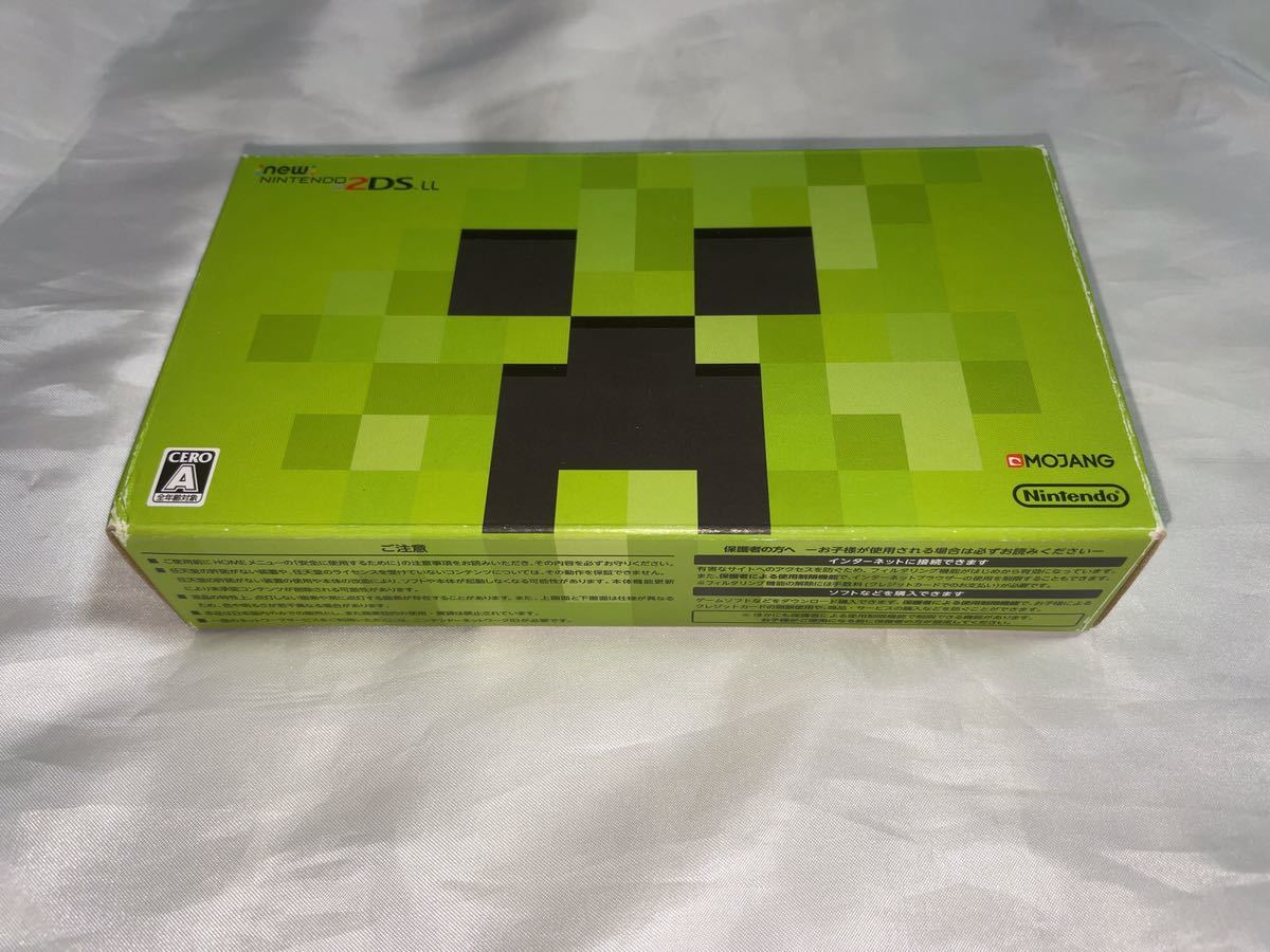 変更OK 新品未使用 2DS LL マインクラフト クリーパーエディション