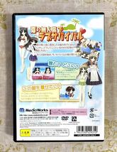 双恋島 恋と水着のサバイバル ps2ソフト ☆ 送料無料 ☆_画像2