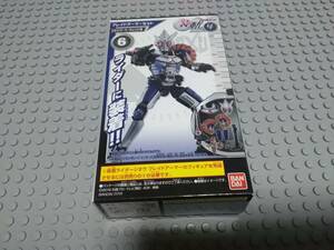 [同梱可] 食玩 装動 仮面ライダージオウ RIDE4 【 ブレイドアーマーセット ジオウ用 】 新品未開封品 仮面ライダー剣 ブレイド 正規品