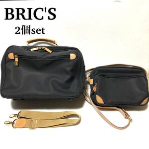 BRIC'S バッグ 2個セット/ブリックス 2WAY ショルダーバッグ/ビジネスバッグ/ミニボストン/トラベルバッグ 