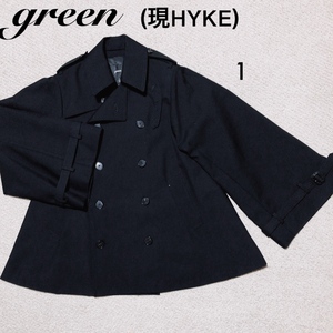 green（現HYKE）Aライン＆ワイド ウール ショートトレンチコート 1/グリーン ハイク