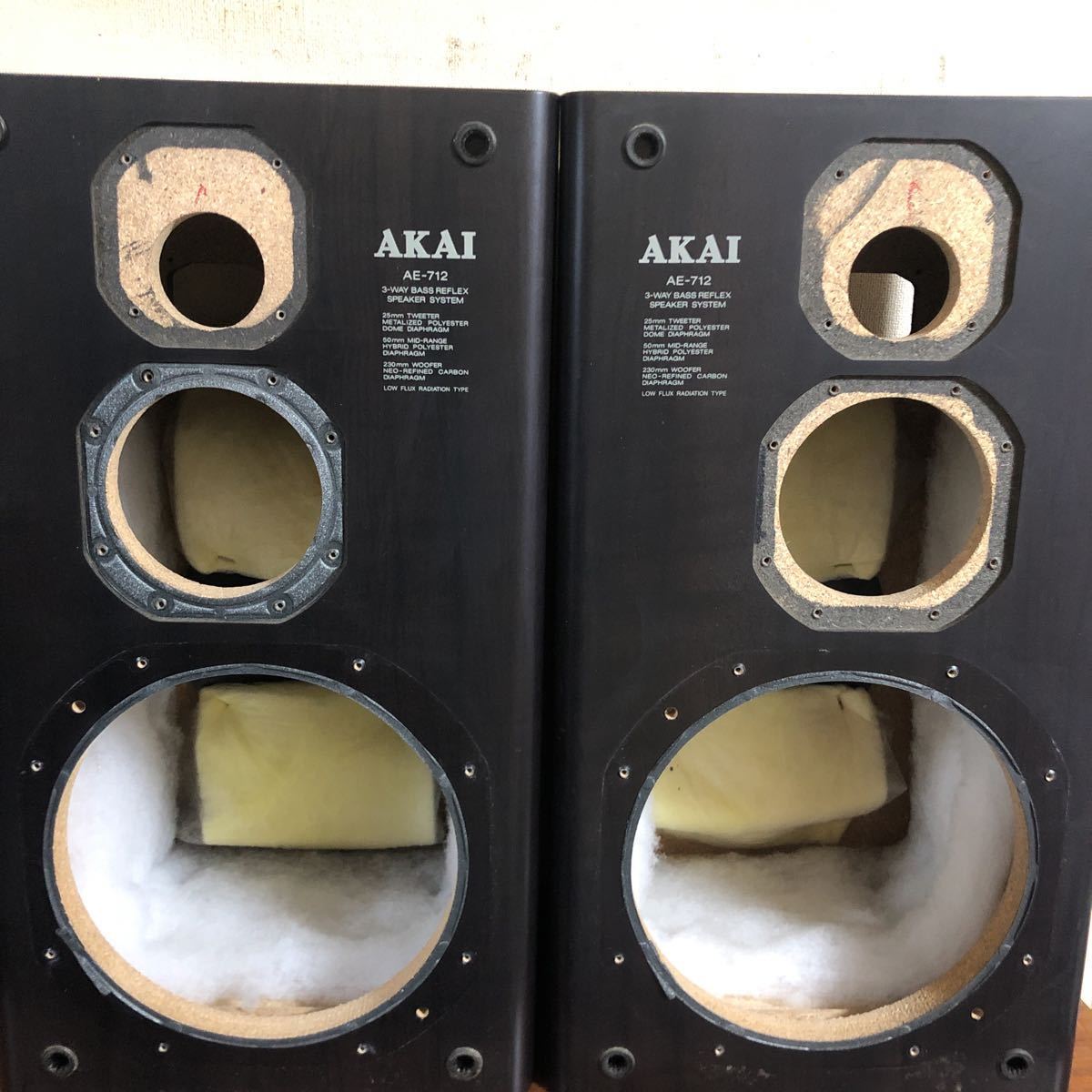 Yahoo!オークション -「akai」(スピーカー) (オーディオ機器)の Yahoo!オークション -「akai」(スピーカー) (オーディオ機器)の