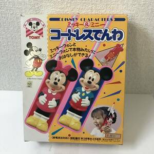 【未使用】当時物 ディズニー ミッキー＆ミニー / コードレスでんわ 電話 TOMY トミー 昭和レトロ