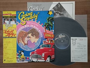 LP GOING STEADY ORIGINAL SOUND TRACK ALBUM/ゴーイング・ステディ・オリジナル・サウンド・トラック/グローイング・アップ2